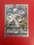 Mewtwo JP GX Battle Boost Carousel 1