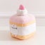 Pusheen Plush: Spongecake Pusheen Carousel 4