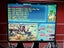 Bar top arcade game. Carousel 3