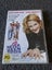 Never been kissed Carousel 1