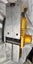 DeWALT 18V XR DCP580 Cordless Brushless Planer Carousel 4