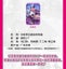 Pokemon TCG Trainer Collection Gift Box Simplified Chinese Carousel 6