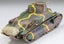 Fine Molds FNMFM62 1/35 Imperial Army Type 89 Medium Tank B (Cargo Loaded) Carousel 8
