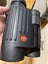 Leica 8x32 Carousel 6