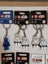 LEGO STAR WARS MINIFIGURE KEY CHAIN'S X32 Carousel 6