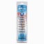Madeira Avalon Plus NonWoven Washaway 30cm x 3m Carousel 1