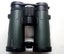 PRO TECHNIK HD 10x42 DCF WP BINOCULARS - BRAND NEW Carousel 1