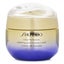 Shiseido Vital Perfection Uplifting &amp; Firming Cream 50ml/1.7oz Carousel 1