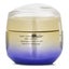 Shiseido Vital Perfection Uplifting &amp; Firming Cream 50ml/1.7oz Carousel 3