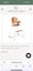 Charlie Crane Tibi high chair with baby set turns into toddler chair Carousel 2