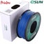 eSUN ABS BLUE 1.75mm 3D PRINTER FILAMENT 1kg/2.2lbs Carousel 5