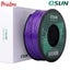 eSUN ABS PURPLE 1.75mm 3D PRINTER FILAMENT 1kg/2.2lbs Carousel 5