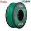 eSUN ABS+ GREEN 1.75mm 3D PRINTER FILAMENT 1kg/2.2lbs Carousel 4