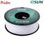 eSUN ABS+ COLD WHITE 1.75mm 3D PRINTER FILAMENT 1kg/2.2lbs Carousel 8