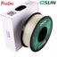 eSUN PLA CLEAR 1.75mm 3D PRINTER FILAMENT 1kg/2.2lbs Carousel 4