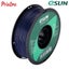 eSUN PLA+ DARK BLUE 1.75mm 3D PRINTER FILAMENT 1kg/2.2lbs Carousel 3