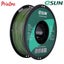 eSUN PLA+ OLIVE GREEN 1.75mm 3D PRINTER FILAMENT 1kg/2.2lbs Carousel 4