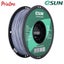 eSUN PLA+ GREY 1.75mm 3D PRINTER FILAMENT 1kg/2.2lbs Carousel 4