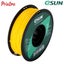 eSUN PLA+ YELLOW 1.75mm 3D PRINTER FILAMENT 1kg/2.2lbs Carousel 3