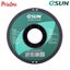 eSUN PLA+ YELLOW 1.75mm 3D PRINTER FILAMENT 1kg/2.2lbs Carousel 7