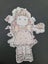 Stamped embellishment Carousel 1