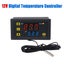 12V Temperature Controller Switch with Probe 20A Thermostat GXM Control R5Q6 Carousel 4