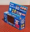Konica 3D disposable 35mm camera with 3 lenses - Collectors Item!! Carousel 4