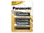 Panasonic D Size (LR20) Alkaline Batteries - 2 Pack (1 x 2-Packs) Carousel 1