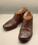 John Fluevog Bohus, Side-Zip Ankle Bootie, size 7- 7.5 (38) Carousel 1