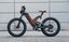 new 2025 Electric bike Carousel 14