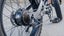 new 2025 Electric bike Carousel 13