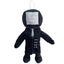 Skibidi Toilet Cameraman TV Man Speaker Man Soft Stuffed Plush Doll Toys Gifts Carousel 6