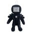 Skibidi Toilet Cameraman TV Man Speaker Man Soft Stuffed Plush Doll Toys Gifts Carousel 8