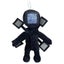 Skibidi Toilet Cameraman TV Man Speaker Man Soft Stuffed Plush Doll Toys Gifts Carousel 9