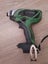 Impact Driver Carousel 1