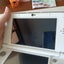 Nintendo new 3DS XL with IPS screen | Fire Emblem Fates (limited edition) Carousel 7