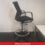 Mesh back Architectural chair / Drafting chair Carousel 3