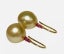 1.6 x 12mm Golden Philippines Pearl Drop Earrings Carousel 6