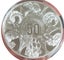 2017 50 Years of New Zealand Decimal Currency Silver Proof Coin Carousel 4