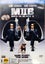 Men In Black II (Collector's Edition) Carousel 1