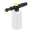 Foam Cannon for Karcher High Pressure Washer K2 - K7 Water Blaster Attachment Carousel 4