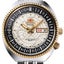 Orient Revival RA-AA0E01S RA-AA0E01S19B World Map Automatic Watch Carousel 2