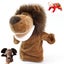 Animal Wildlife Hand Hand Soft Plush Gif Glove Puppet Puppets Kid Children Toy Carousel 6