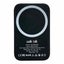 WALKNTALK POWER BANK Carousel 2