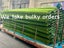 Artificial grass 2mx4m Carousel 6