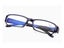 Classic Women Men Finished Myopia Glasses 1.0 To 6.0 Carousel 6