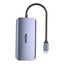 UNITEK 8-in-1 5Gbps USB Multi-port Hub with USB-C Connector. Includes 2x USB-A 3 Carousel 3