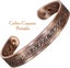 Copper Magnetic Bracelet Pain Relief Healing Celtic Bracelet - Spiral Knot (SLK) Carousel 2