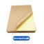 20x A4 Brown Kraft Sticker Paper Sheet Self Adhesive Label Laser Inkjet Printer Carousel 8