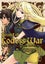 Record of Lodoss War: The Crown of the Covenant Volume 1 by Ryo Mizuno - Paperba Carousel 1